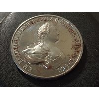 Огромная, красивая монета 1 рубль 1796 г.( Копия)