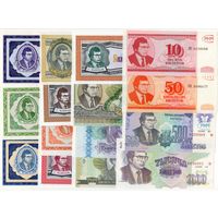 ВСЕ выпуски МММ, в т.ч. малоформатный и редкий 3-й выпуск. UNC
