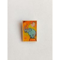 Цирк. Переливной. 1006.