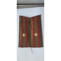 Погоны