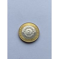 2 песо, 2014 г., Аргентина