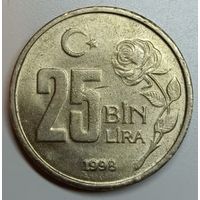 Турция, 25.000 лир, 1998 год