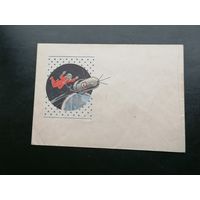 Беларусь БССР  Космос 1