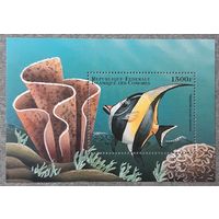 1999  Морская рифовая рыба Федеральная Исламская Республика Коморские острова