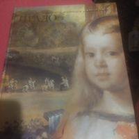 Шедевры мировой живописи в вашем доие.  Прадо.