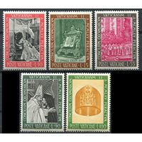 Ватикан 1966 ** Второй Вселенский Собор, 5 марок