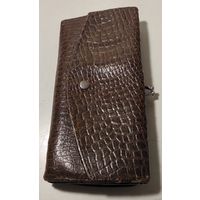 Старый кошелёк