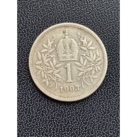 Кроны Монета Австро-Венгрия 1 крона 1903 год. Франц Иосиф I. Серебро