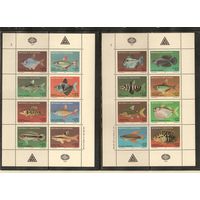Аргентина-1987(Мих.1871-1886) , **  , Морская  Фауна, Рыбы (полная серия)