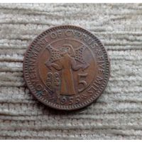 Werty71 Кипр 5 милей милс центов 1955