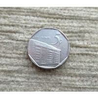 Werty71 Куба 5 сентаво 1994
