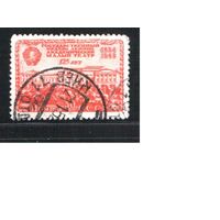 СССР-1949, (Заг.1358)    гаш., МХАТ