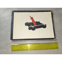 "Хатынь" на беларусском и русском языках