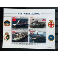 МАЛЫЙ ЛИСТ ФЛОТ КОРАБЛИ АВИАНОСЦЫ  СТО