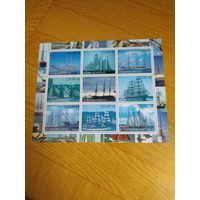 Туркменистан малый лист 2000г. Флот