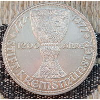 Австрия 100 шиллингов 1977 год, AU. 1200 лет Кремсмюнстерскому аббатствоу. Серебро. Предложи свою цену или обмен!