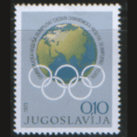 Юг. 1973. Олимпийская неделя. Почтово-налоговая марка. ЧиСт.