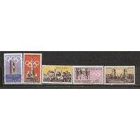 ФФ1 Италия 1959 Ол. игры