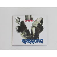Диск. Компакт-диск. CD - диск. POLSKIE NAGRANIA WARZAWA.  Breakout – Karate (7)