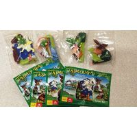 Табалуга, Лето. Серия, 2000 г