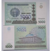 Узбекистан 5000 сум 2013 года UNC