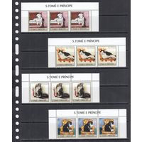 Кошки Собаки Фауна 2004 Сан-Томе и Принсипи MNH полная серия 4 м зуб Х 3 Сцепки с полями Лот
