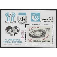 1978 Аргентина 1344/B20 Чемпионат мира по футболу 1978 НАДПЕЧАТКА   MNH