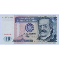 10  интис 1987 Перу
