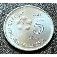 Малайзия 5 сенов, 2023    ( 1-3-3 )