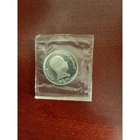 СССР. Сергей Прокофьев. 1991, 1 рубль. Запайка