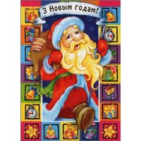 Беларусь ДМПК 2007 С Новым годом ! Дед Мороз колокольчик часы