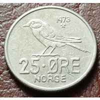 Норвегия 25 эре, 1973    ( 1-3-7 )