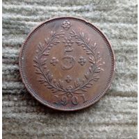 Werty71 Азорские острова Азоры колония Португалии 5 рейс 1901 Редкая