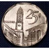 Куба 25 сентаво 2003 г.