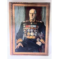 Книга Фотоальбом Георгий Жуков с рубля