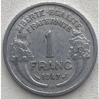 Франция 1 франк 1947 г. Отметка монетного двора "B" - Бомон-ле-Роже
