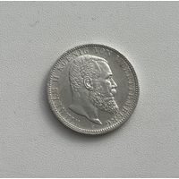 ВЮРТЕМБЕРГ  2 марки 1906 г.