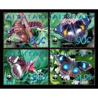 2008 Аитутаки 778-781 Бабочки 9,50 евро