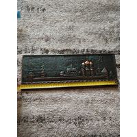 Красивая чеканка,собор