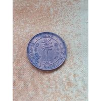 23. Распродажа! Британский Цейлон 1/2 цента 1940 г. Редкая! Одна на ау! AUNC!
