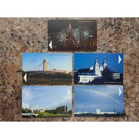 Лот телефонных карт РБ "Минск" (5 шт.)