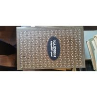 Бунин, Избранная проза