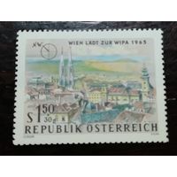 Австрия 1965 Вена