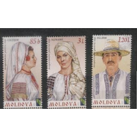 Молдова 2012,  РСС. Национальные костюмы. Одежда. Совместный выпуск, 3 марки **