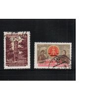СССР-1959, (Заг.2280-2281),   гаш.  ,ГДР