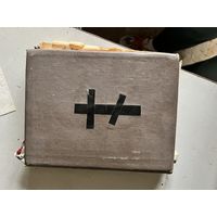 Псалтирь. Синодальная типография, 1844