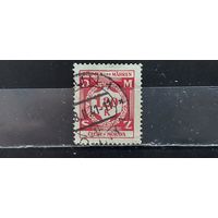 РАСПРОДАЖА ЧЕХОСЛОВАКИЯ. Богемия и Моравия. Гаш.