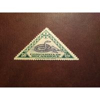 Португальская Мозамбикская компания 1937 г.Африканский каменный питон  ./33а/