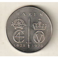 Норвегия 5 крона 1978 350 лет норвежской армии