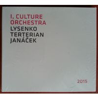 CD I, CULTURE Orchestra - Lysenko, Terterian, Janacek (2015)